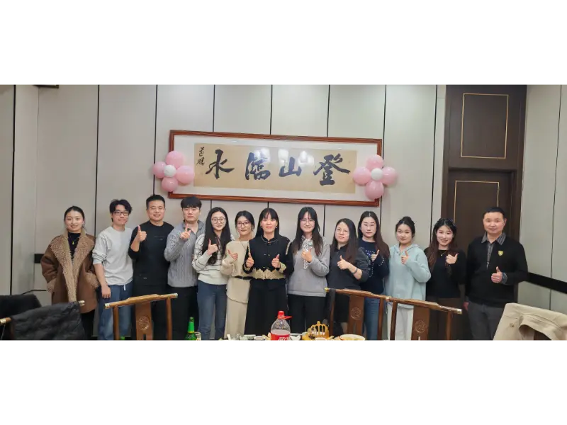 Verso il 2026: Maotong celebra il nuovo anno con una visione di eccellenza